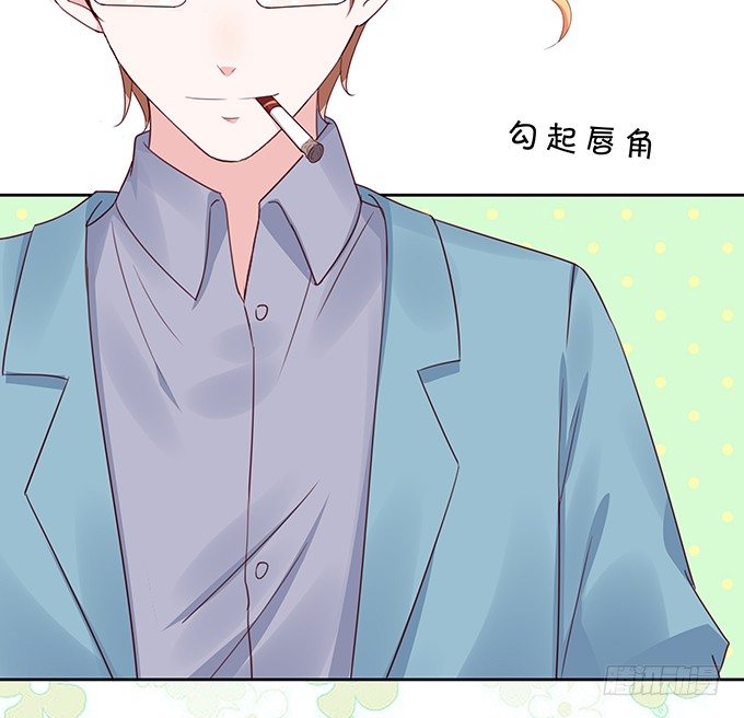 靡乱的一夜-第91话