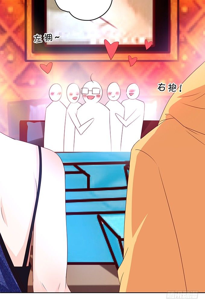 靡乱的一夜-第91话