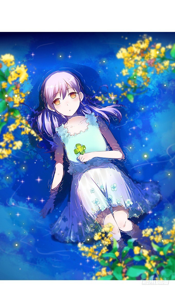 靡乱的一夜-第91话