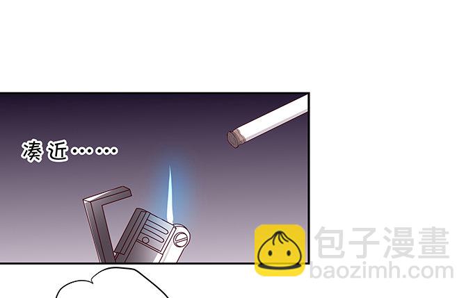 靡乱的一夜-第91话