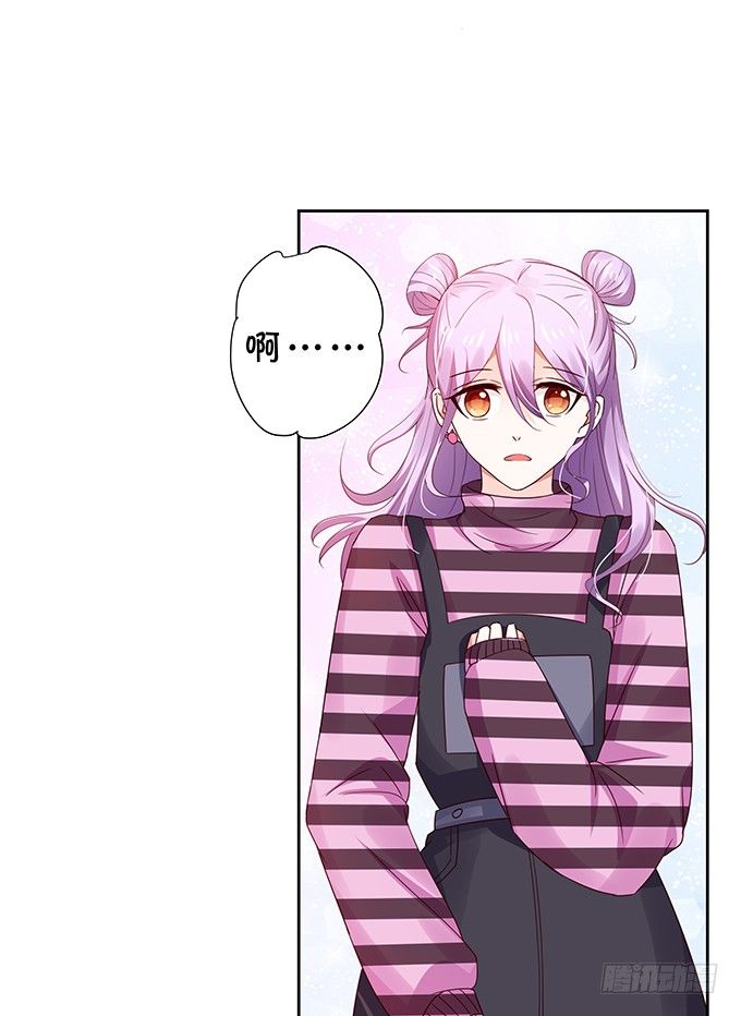 老陈的来电-第93话