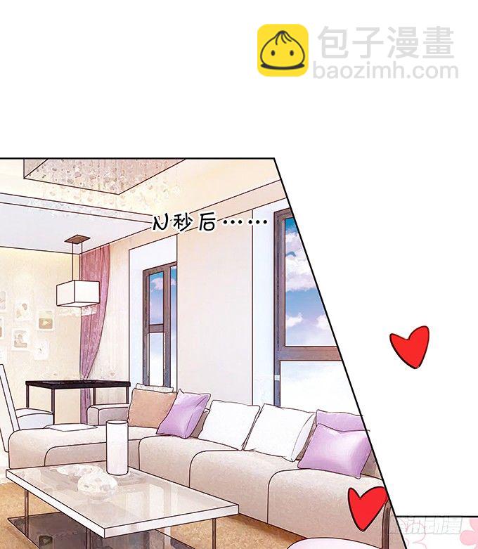 老陈的来电-第93话