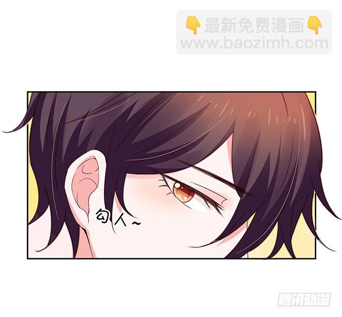 老陈的来电-第93话