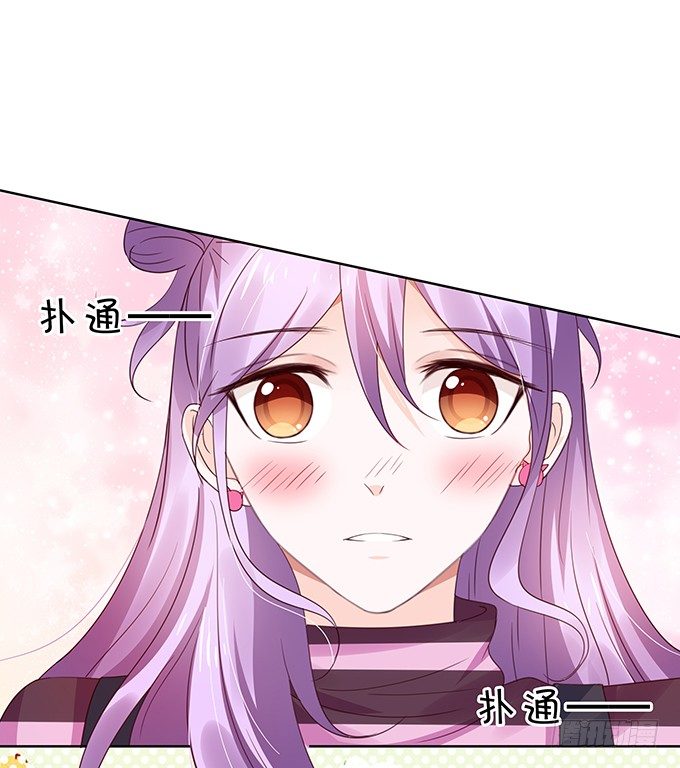 老陈的来电-第93话