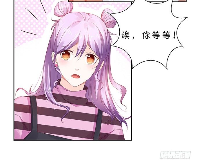 老陈的来电-第93话