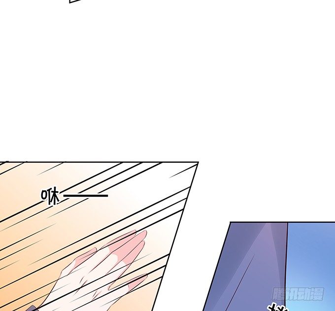 老陈的来电-第93话