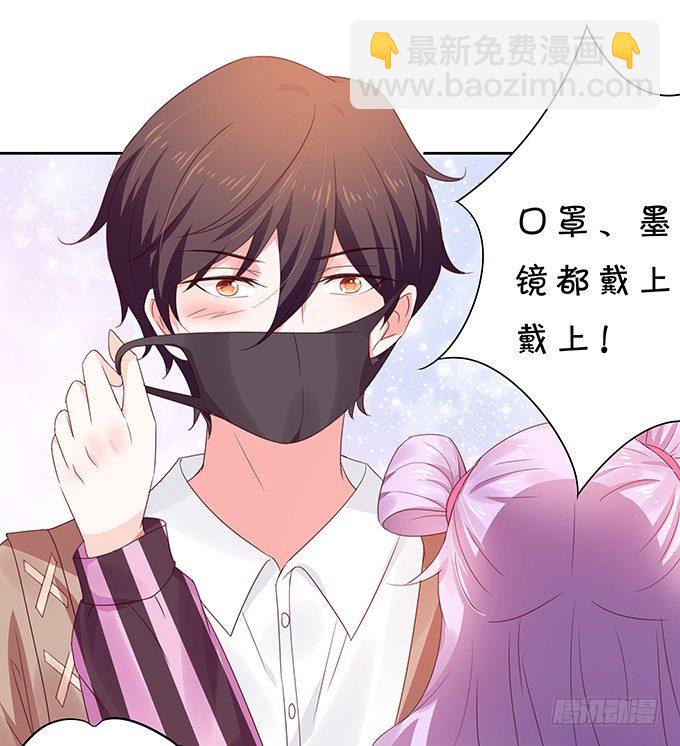 老陈的来电-第93话