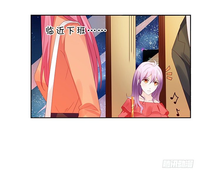 林玖外遇-第97话