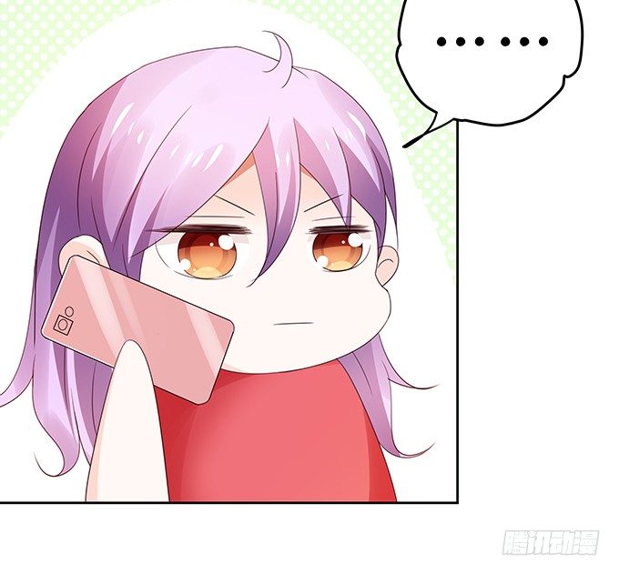 林玖外遇-第97话