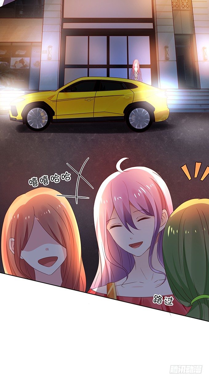 林玖外遇-第97话