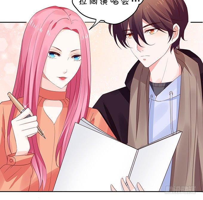 林玖外遇-第97话