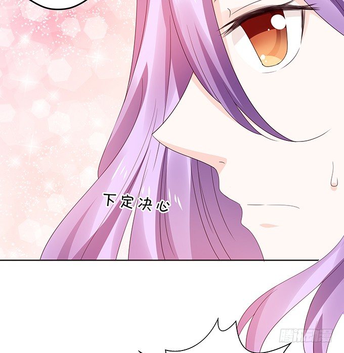 林玖外遇-第97话