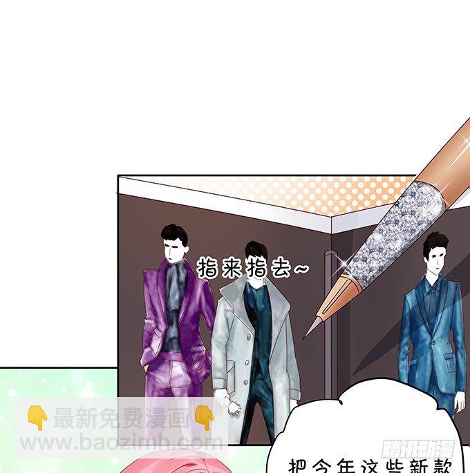 林玖外遇-第97话