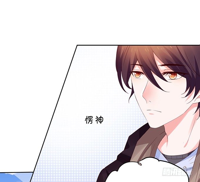 林玖外遇-第97话