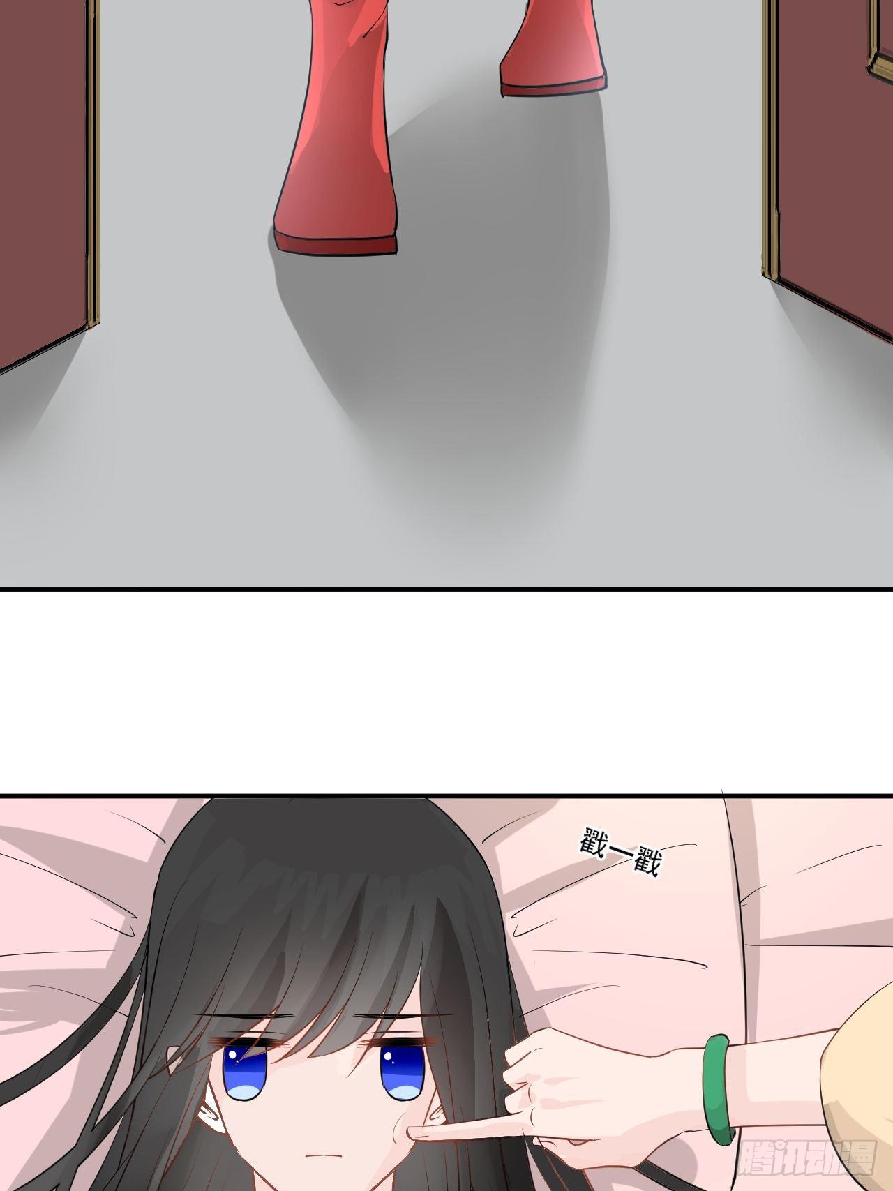 1.下山捡到的小哥哥！(1/2)-第1话