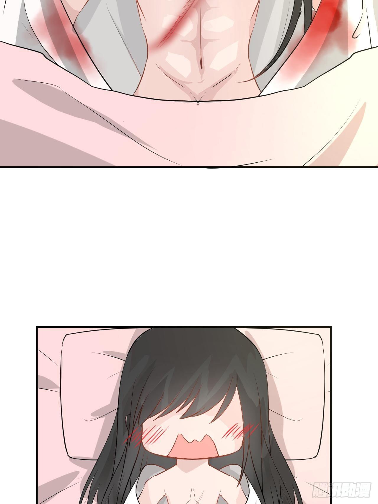 1.下山捡到的小哥哥！(1/2)-第1话