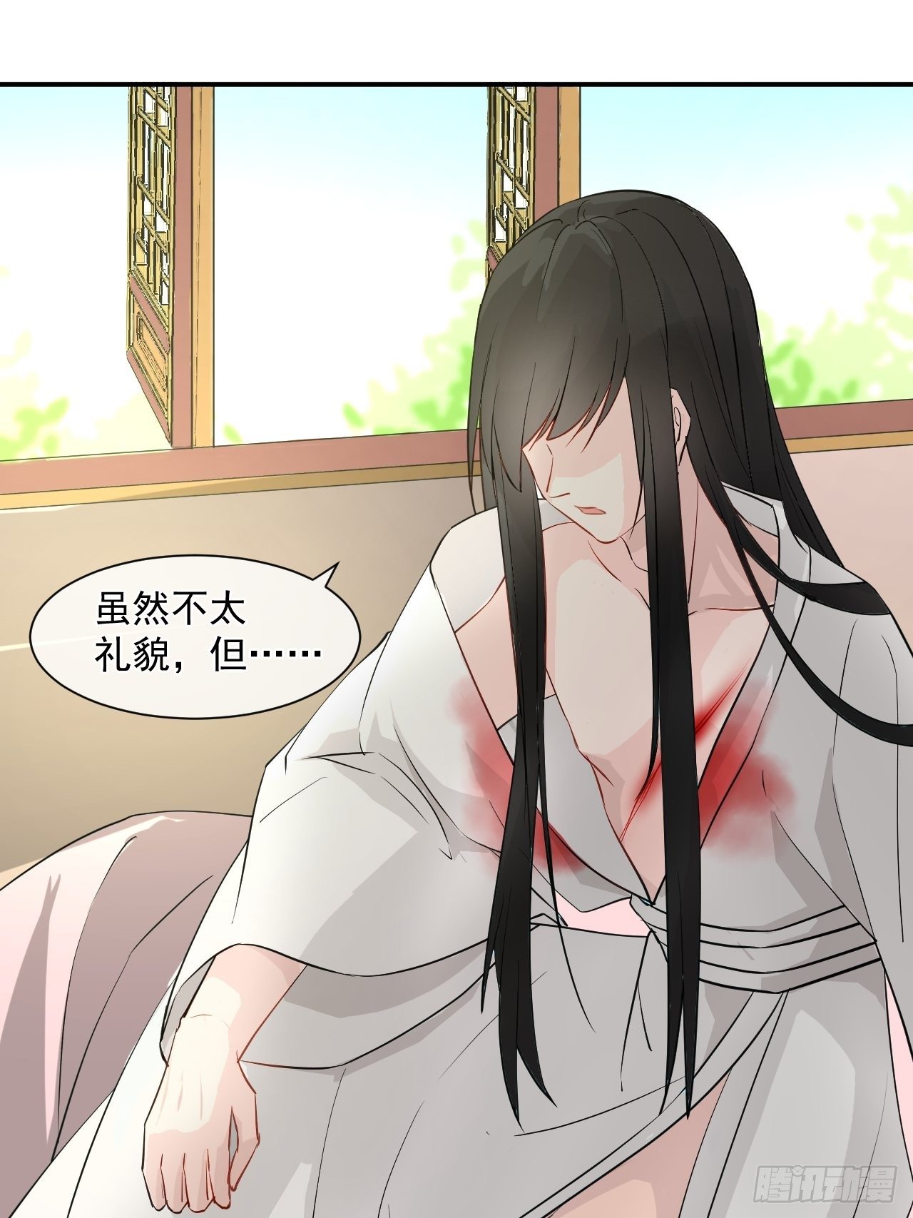 1.下山捡到的小哥哥！(1/2)-第1话