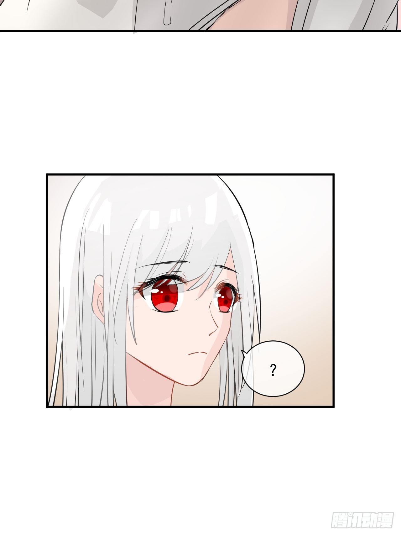 1.下山捡到的小哥哥！(1/2)-第1话