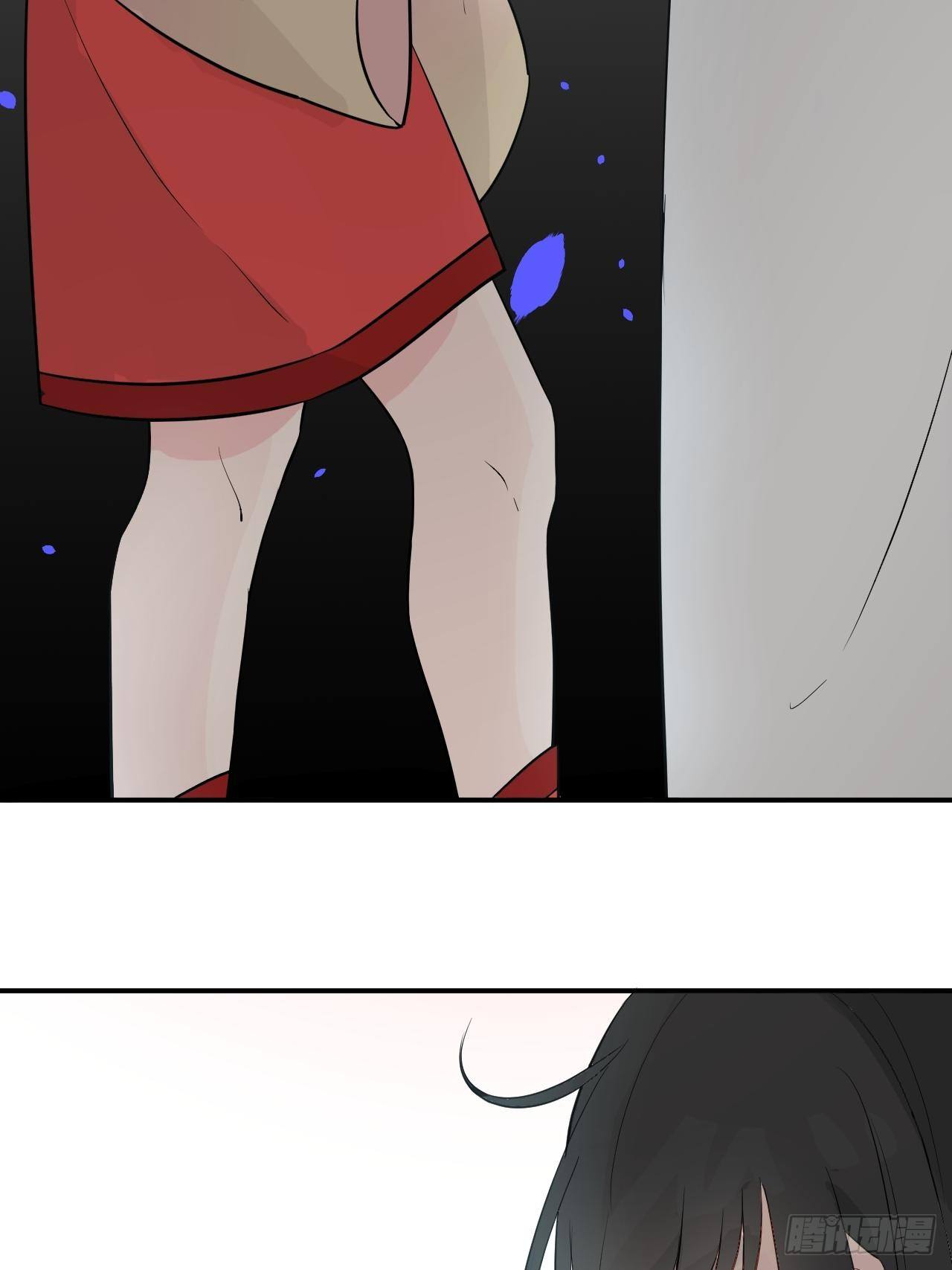 1.下山捡到的小哥哥！(1/2)-第1话