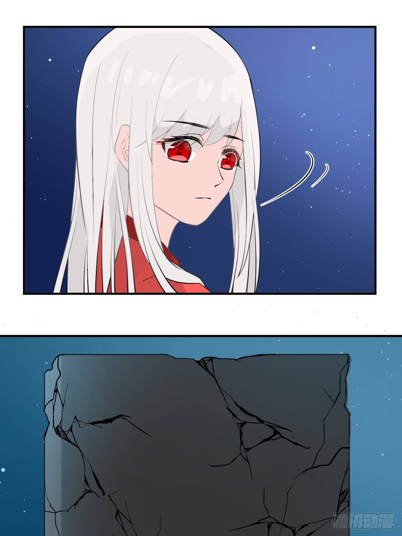 1.下山捡到的小哥哥！(1/2)-第1话