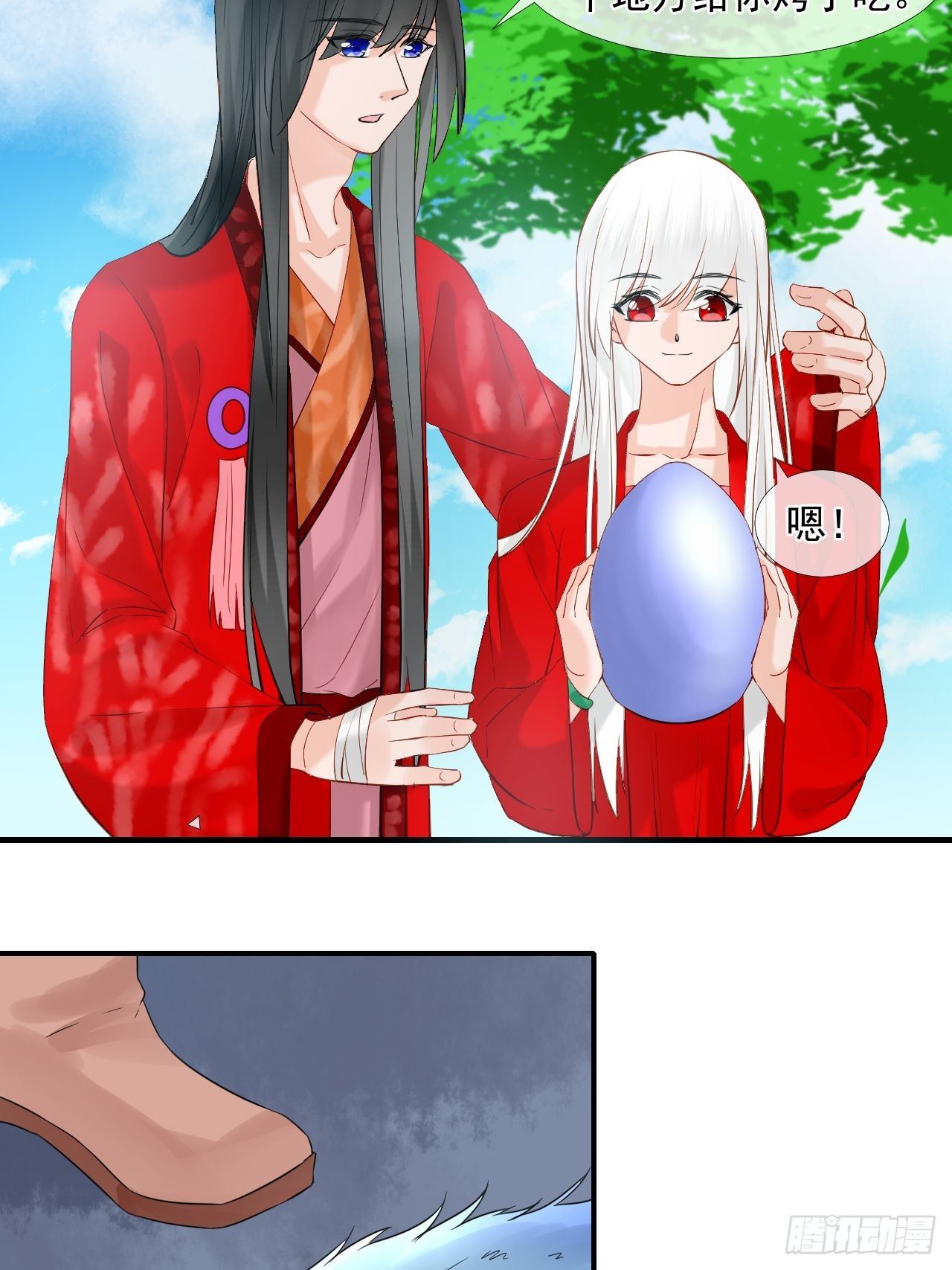 15.煮个蛋（2）-第15话