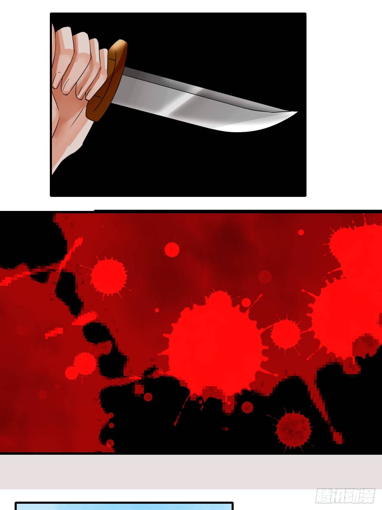 15.煮个蛋（2）-第15话