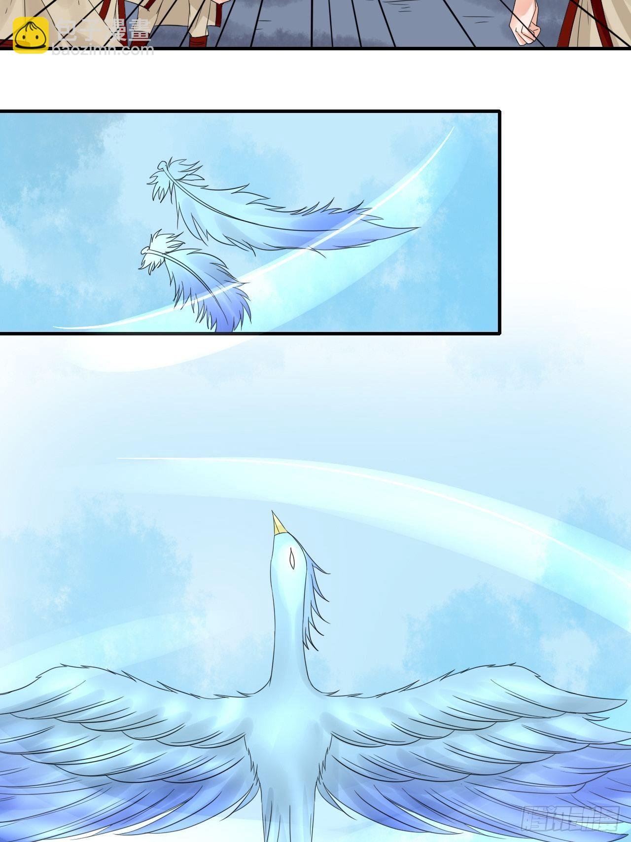 15.煮个蛋（2）-第15话