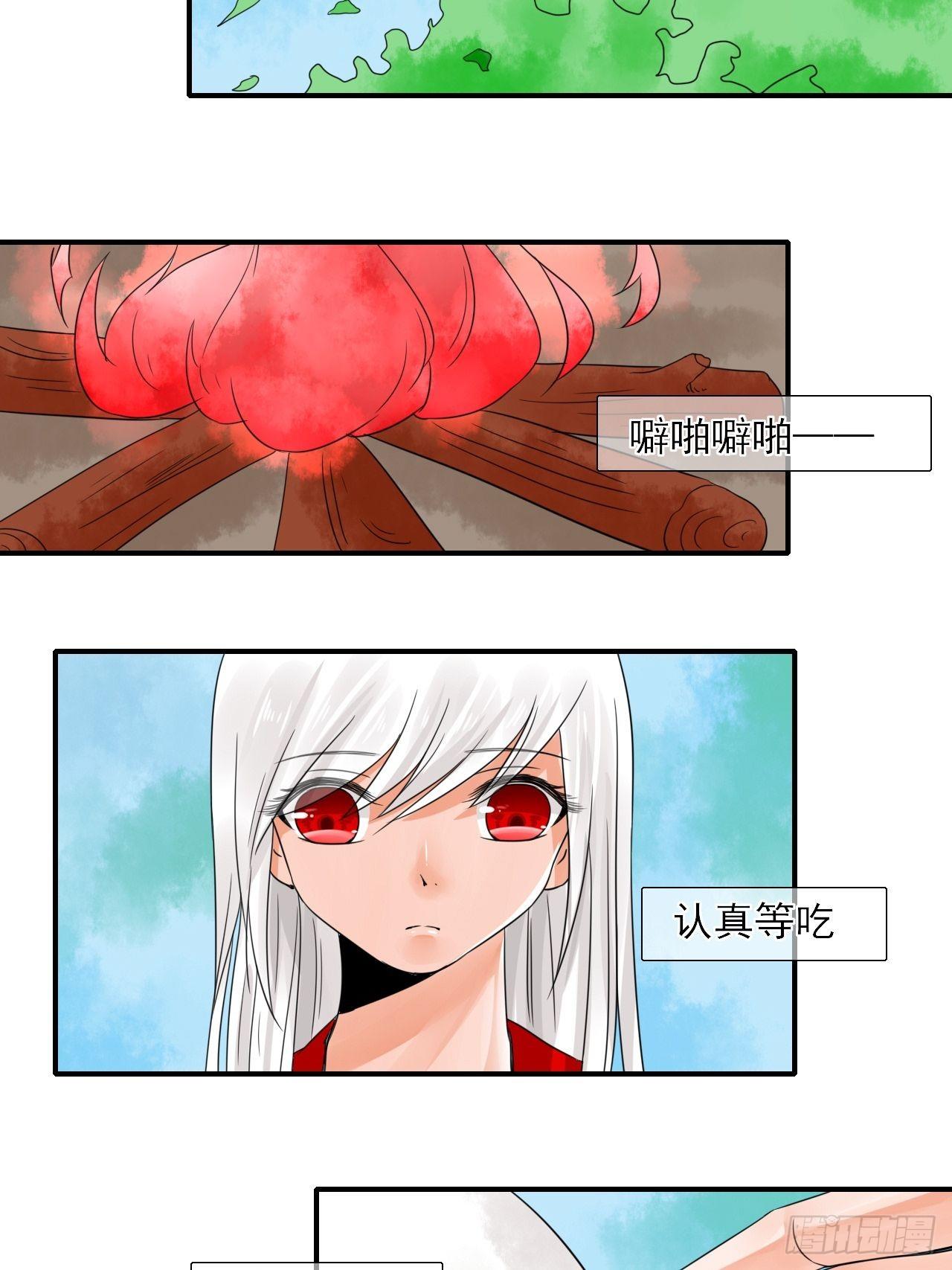 15.煮个蛋（2）-第15话