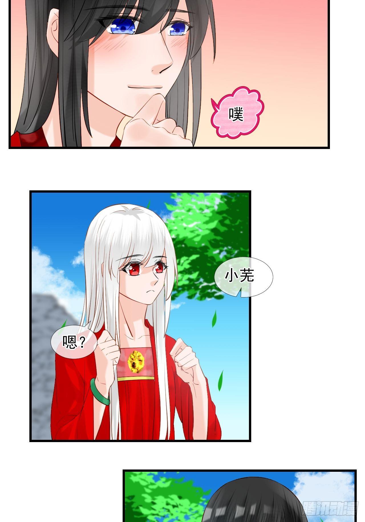 15.煮个蛋（2）-第15话