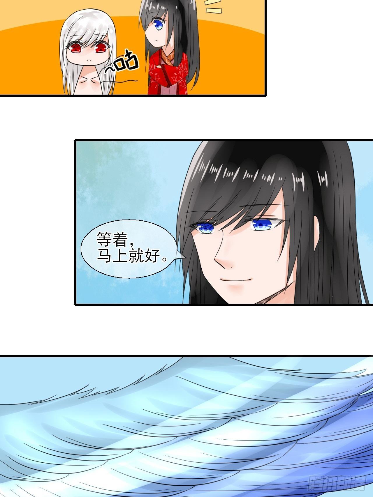 15.煮个蛋（2）-第15话