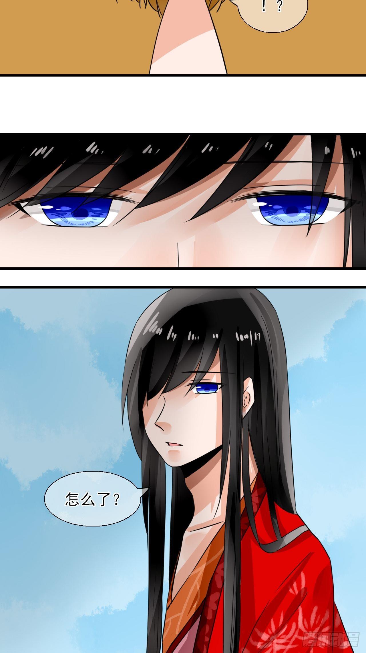 21.搞破坏-第21话