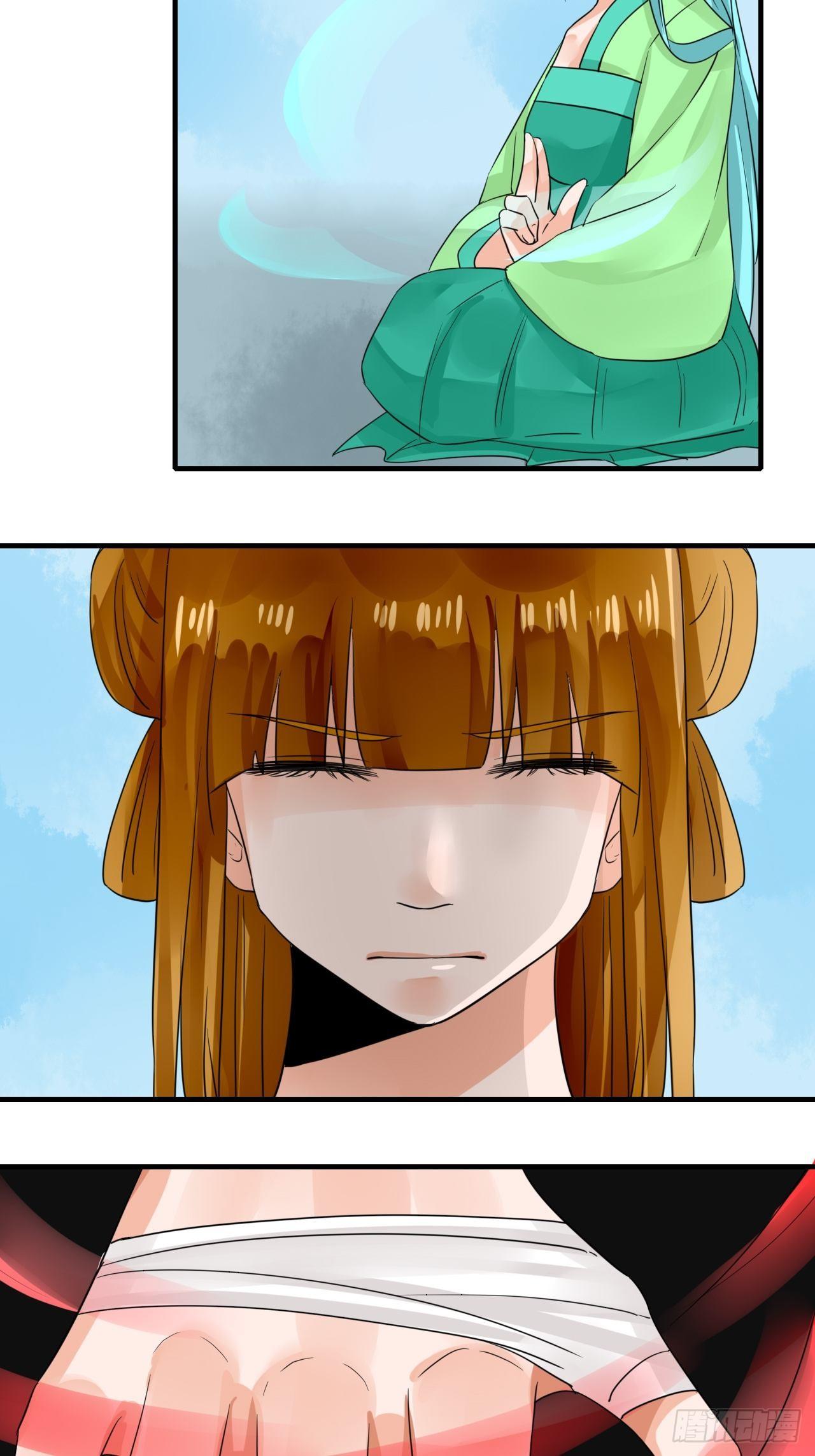 21.搞破坏-第21话