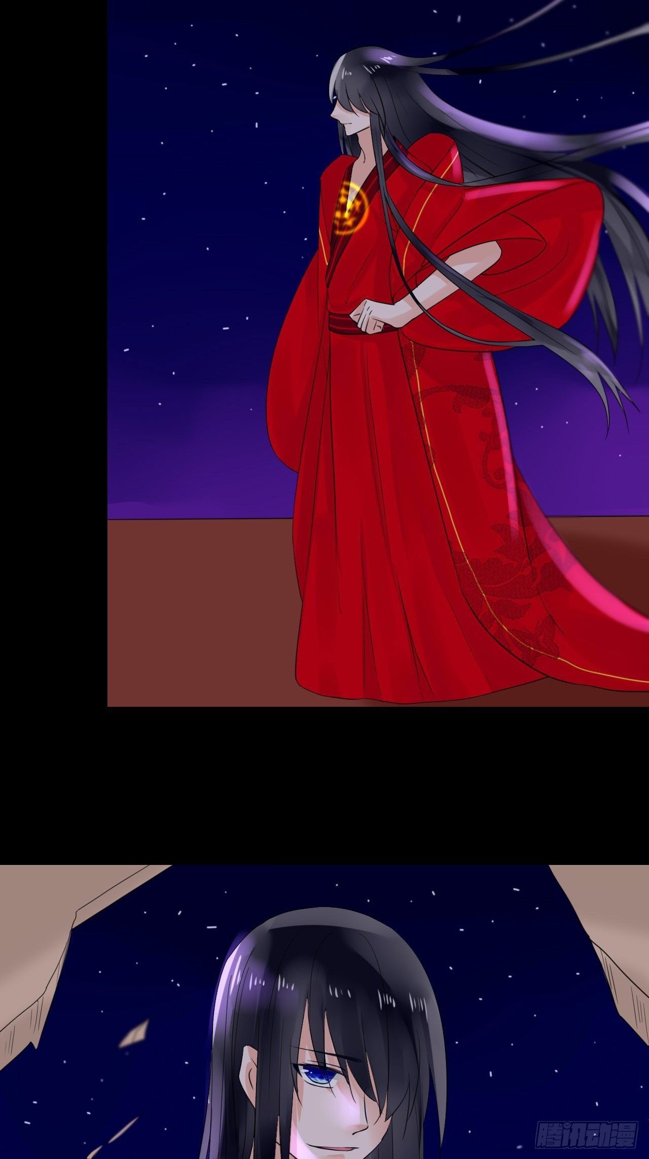 25.借身衣服可好~-第25话