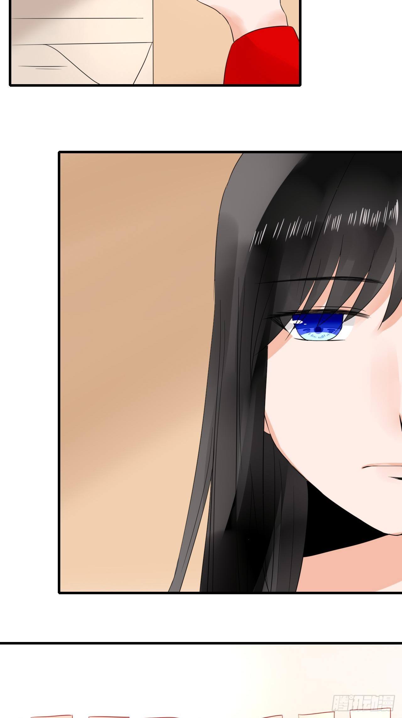 25.借身衣服可好~-第25话