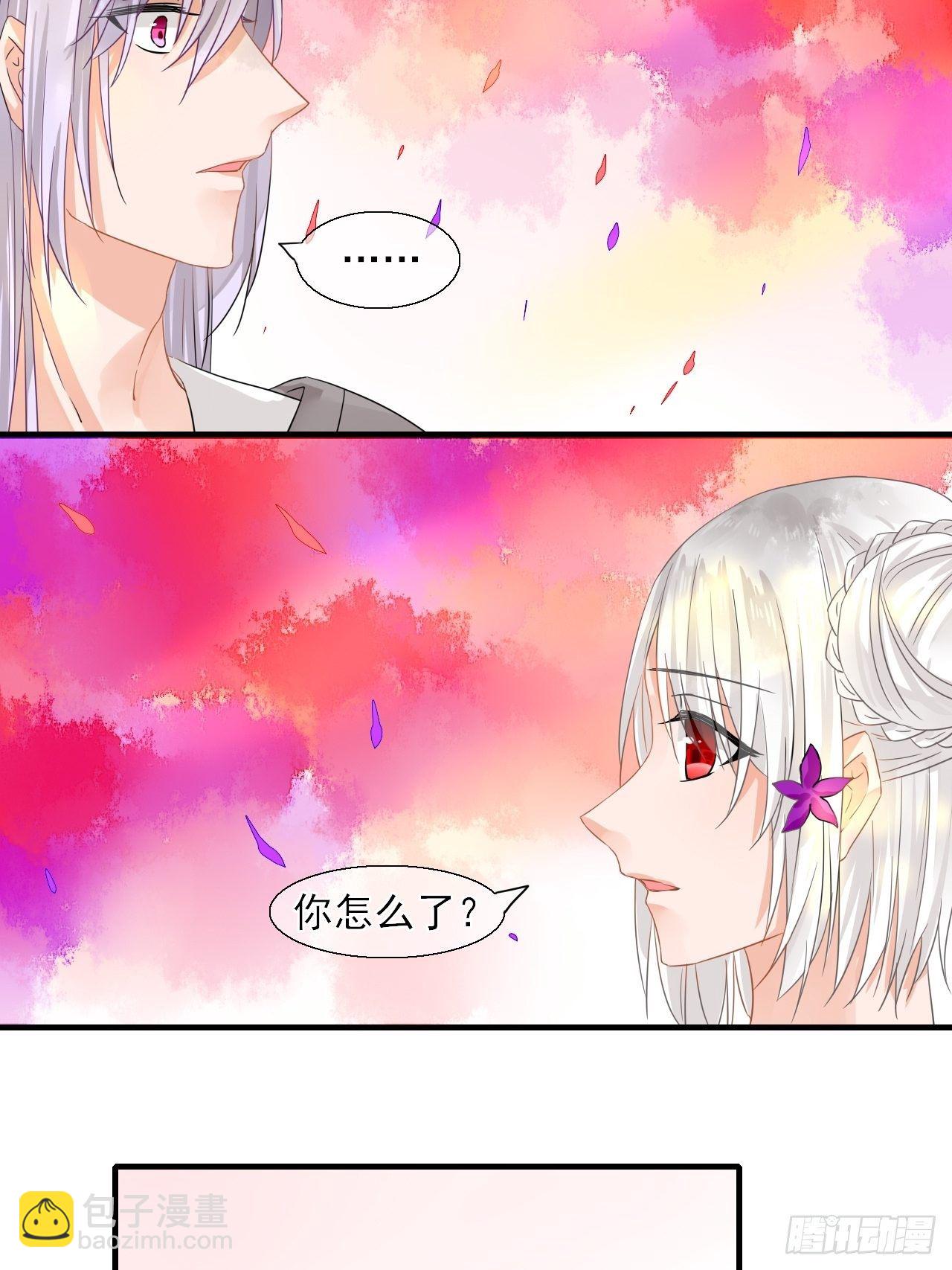 29.梦幻，梦碎！-第29话