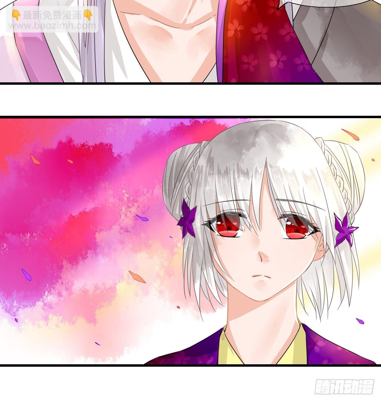 29.梦幻，梦碎！-第29话