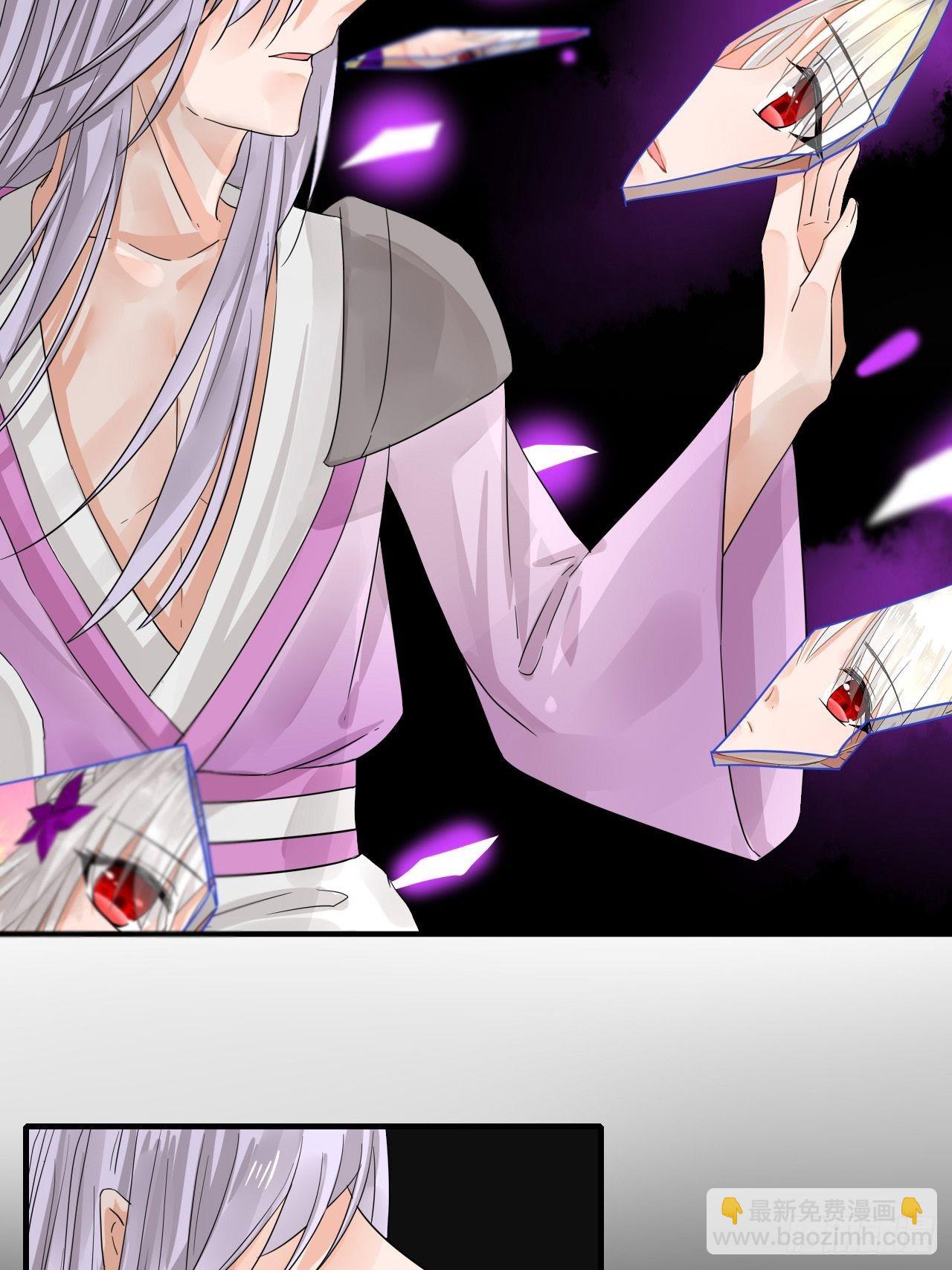 29.梦幻，梦碎！-第29话