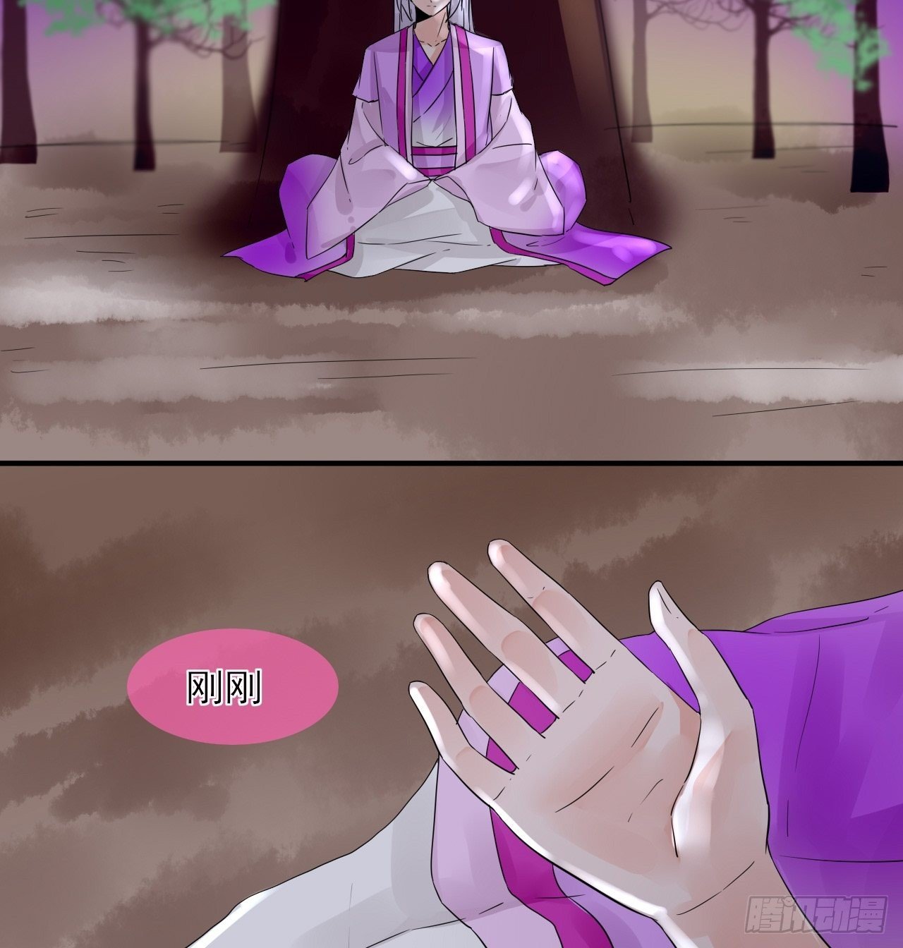 29.梦幻，梦碎！-第29话