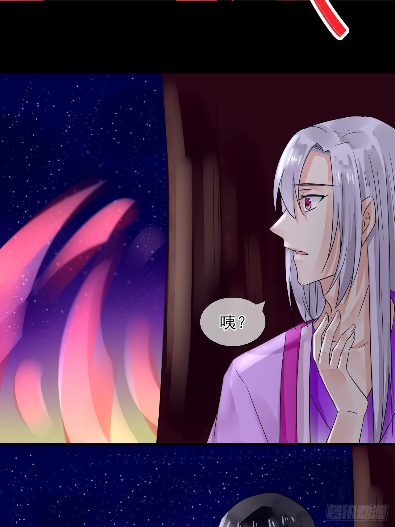 29.梦幻，梦碎！-第29话