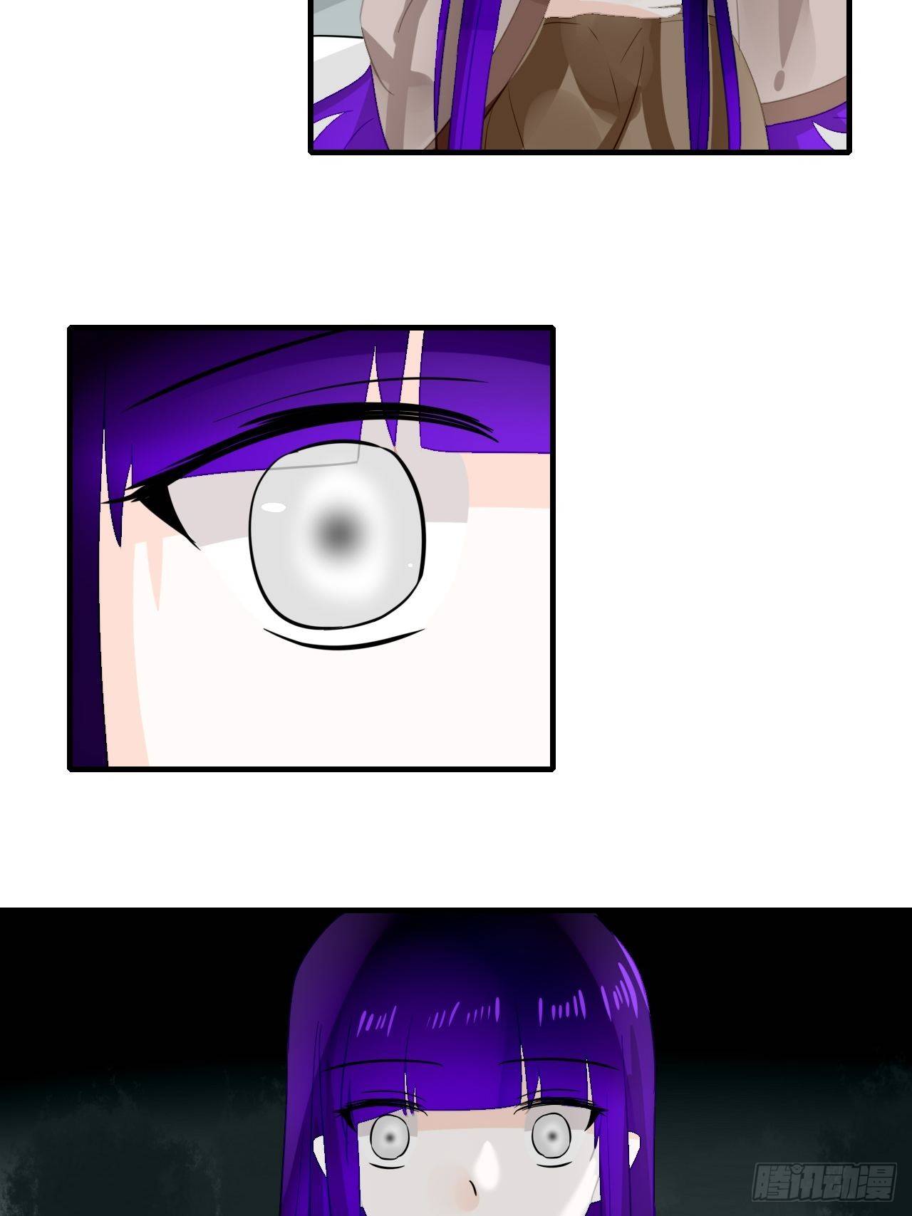 33.灵的记载-第33话