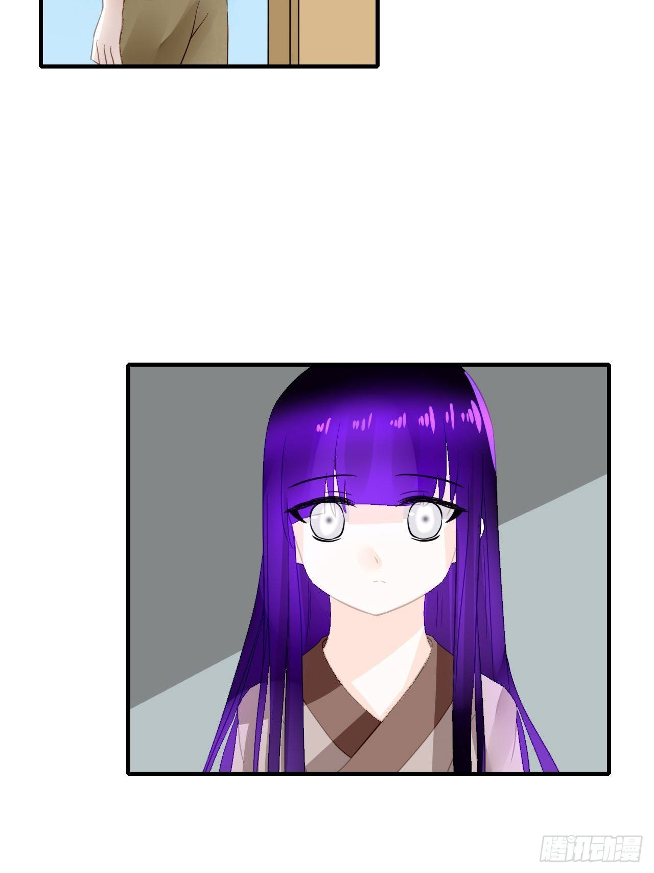 33.灵的记载-第33话