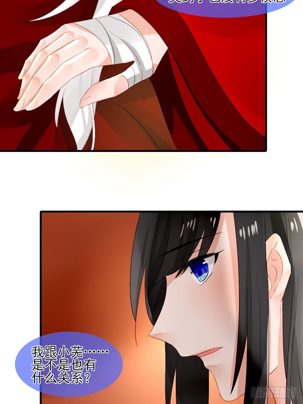 35.寻找白发红瞳的灵-第35话