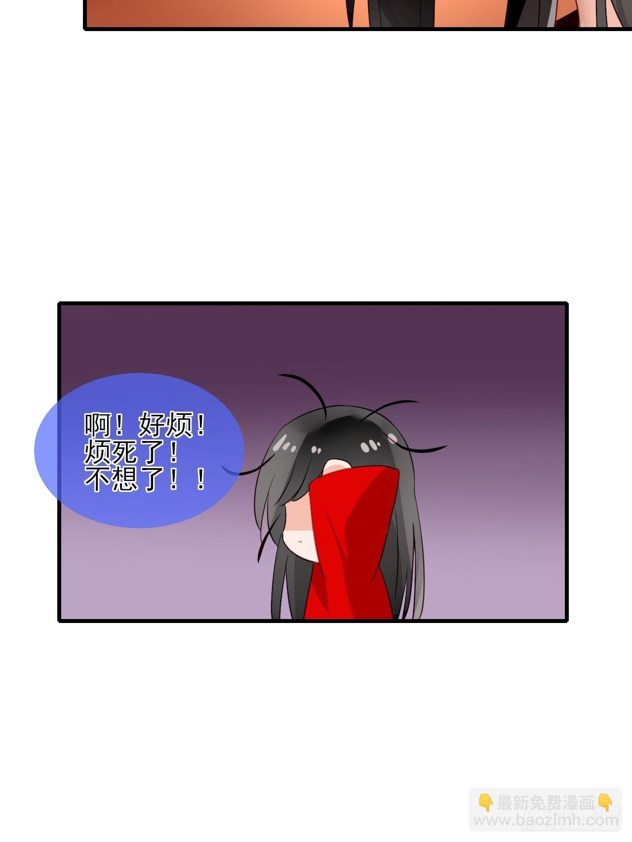 35.寻找白发红瞳的灵-第35话