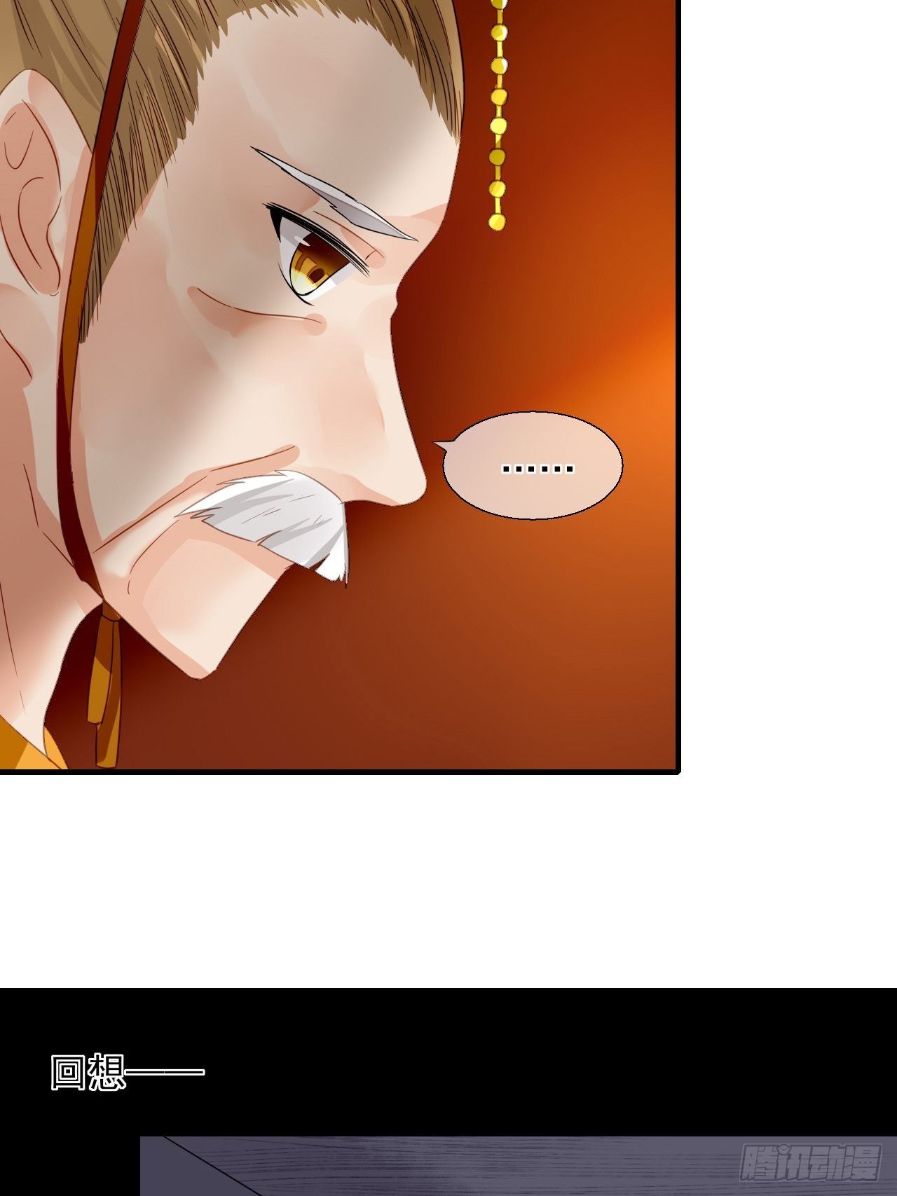 35.寻找白发红瞳的灵-第35话