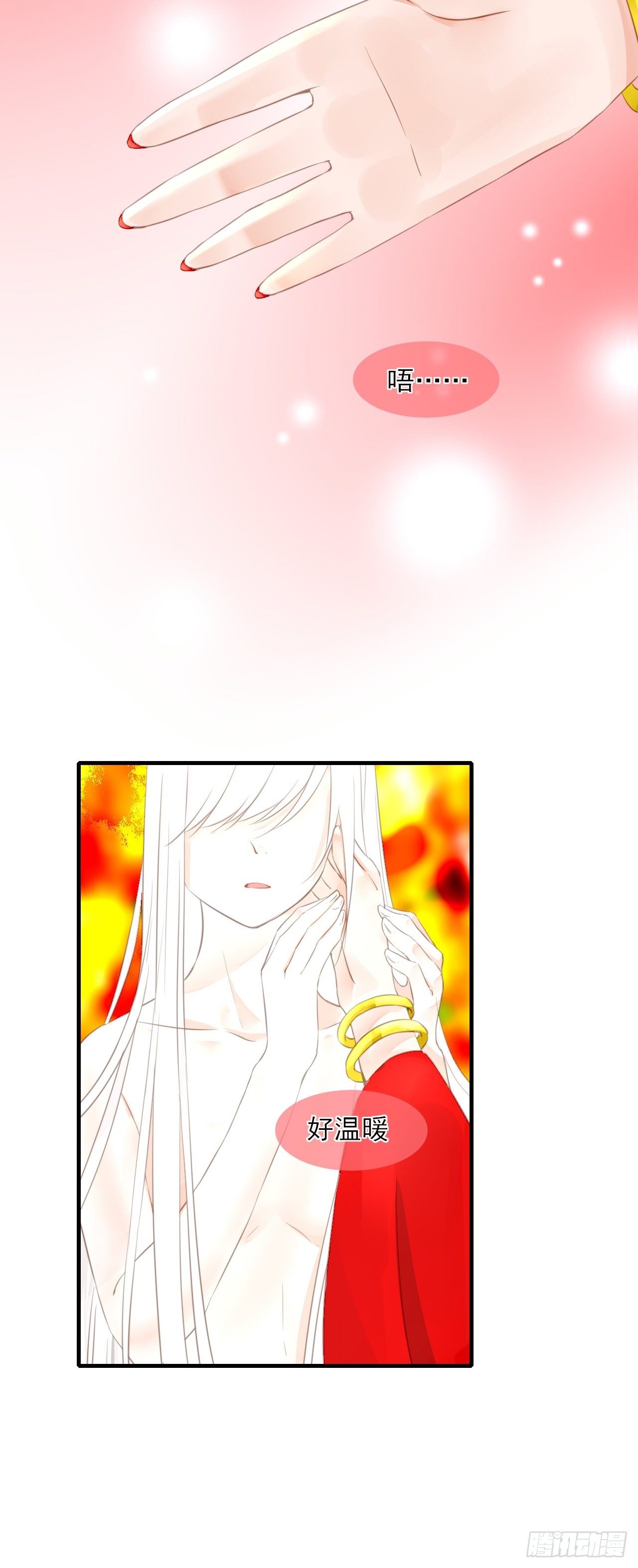 35.寻找白发红瞳的灵-第35话