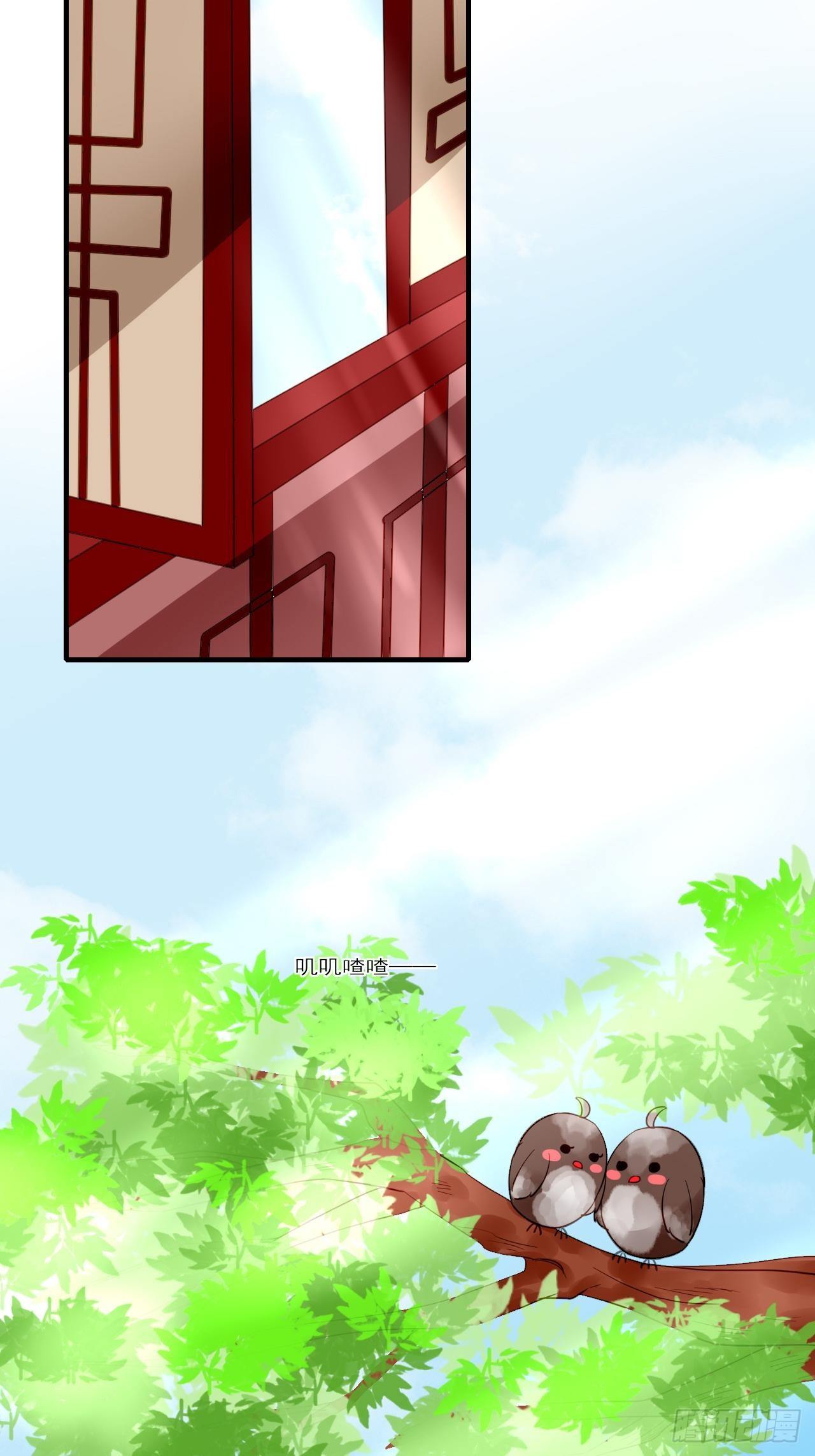 35.寻找白发红瞳的灵-第35话