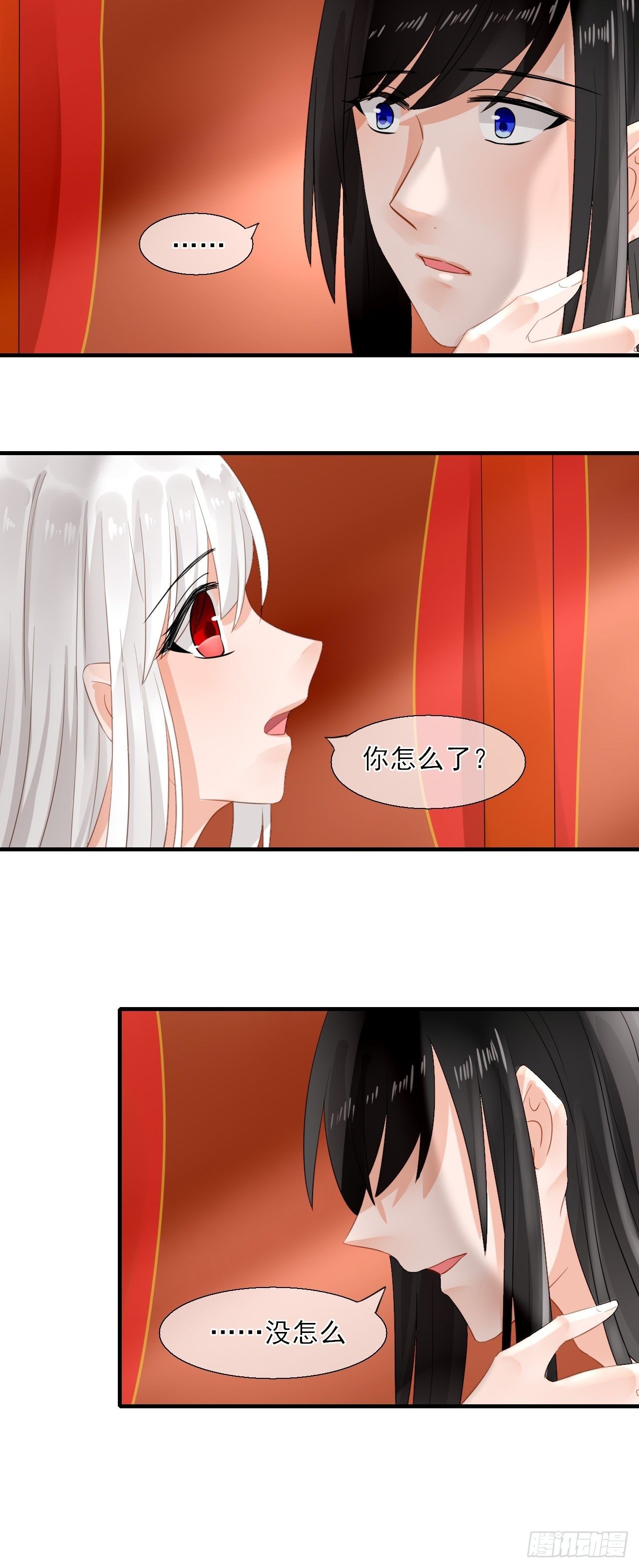 35.寻找白发红瞳的灵-第35话