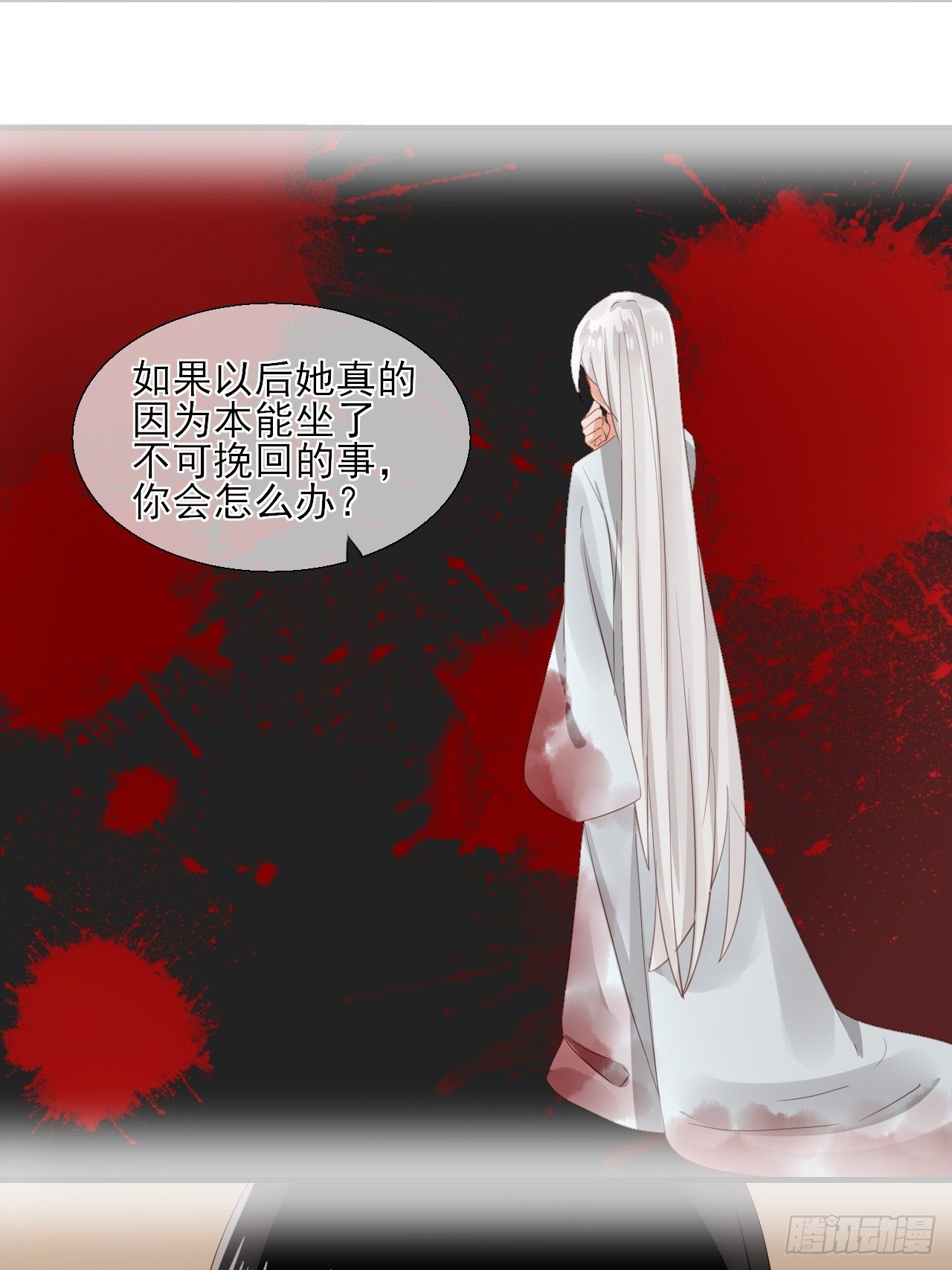 35.寻找白发红瞳的灵-第35话