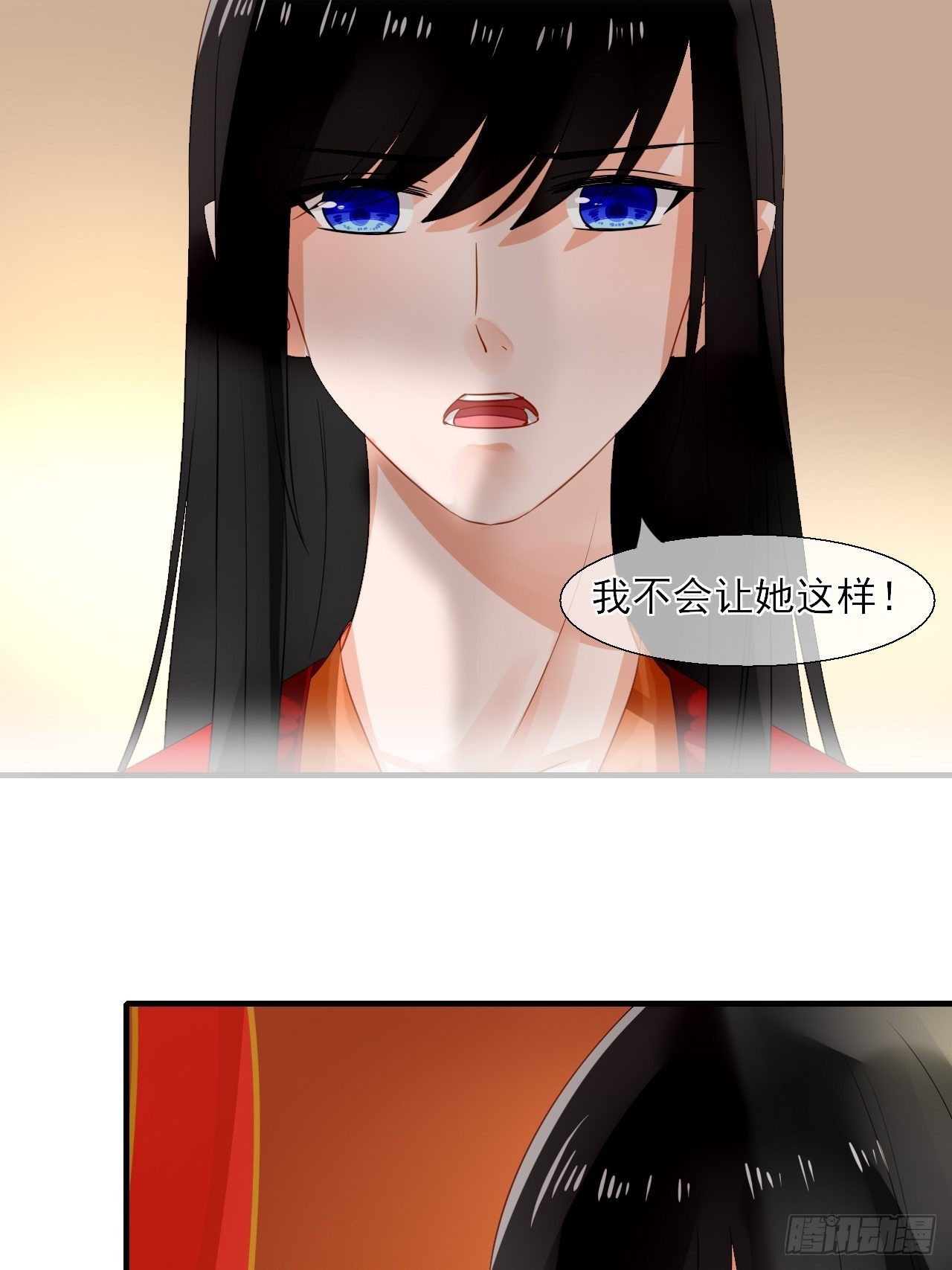 35.寻找白发红瞳的灵-第35话