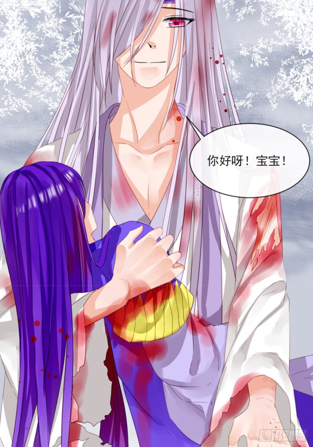 39.唯一的思念-第39话